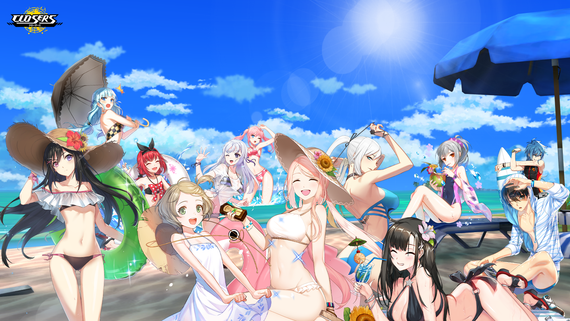 Closers Closers Ht Twitter