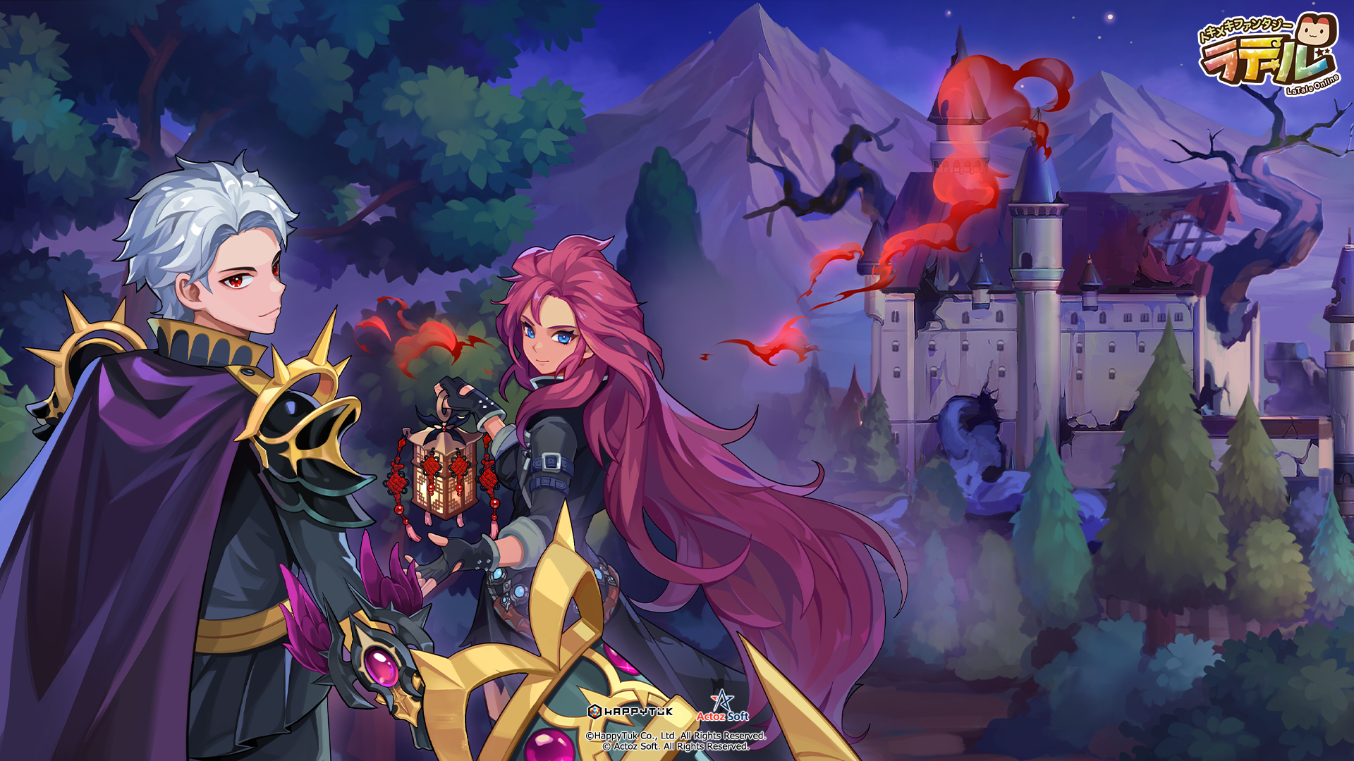 トキメキ ファンタジー ラテール 横スクロールアクションmmorpg Happytuk トキメキ ファンタジー ラテール 横スクロールアクションmmorpg Happytuk