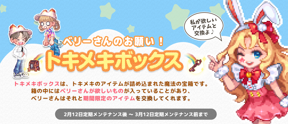 Event javax.servlet.jsp.jstl.core.LoopTagSupport$1Status@6ddb07f9