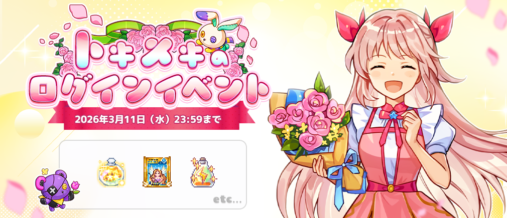 Event javax.servlet.jsp.jstl.core.LoopTagSupport$1Status@6ddb07f9