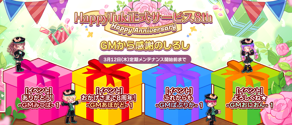 Event javax.servlet.jsp.jstl.core.LoopTagSupport$1Status@2f31a9cf