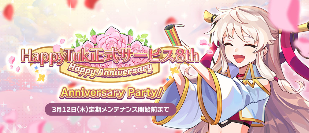 Event javax.servlet.jsp.jstl.core.LoopTagSupport$1Status@2f31a9cf