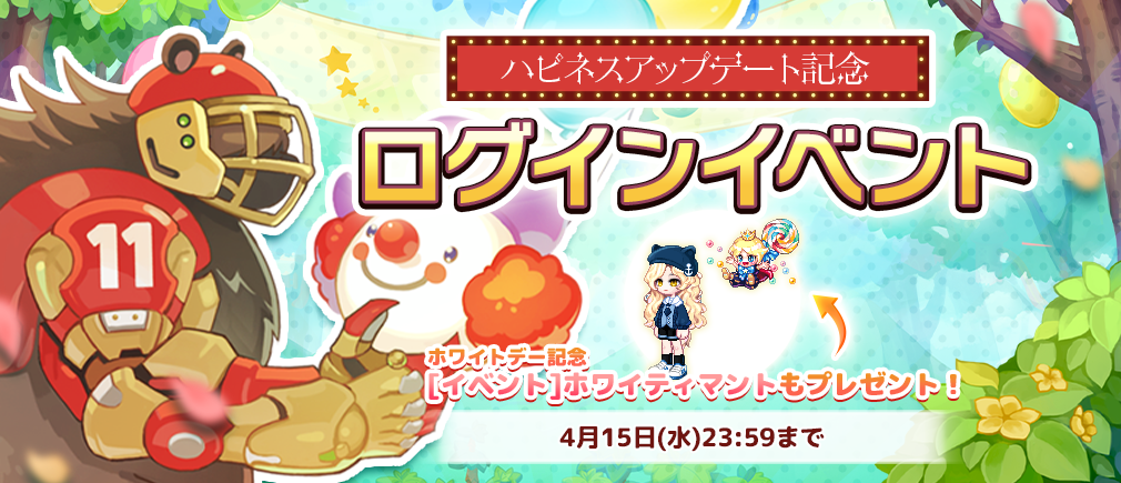 Event javax.servlet.jsp.jstl.core.LoopTagSupport$1Status@258beecf