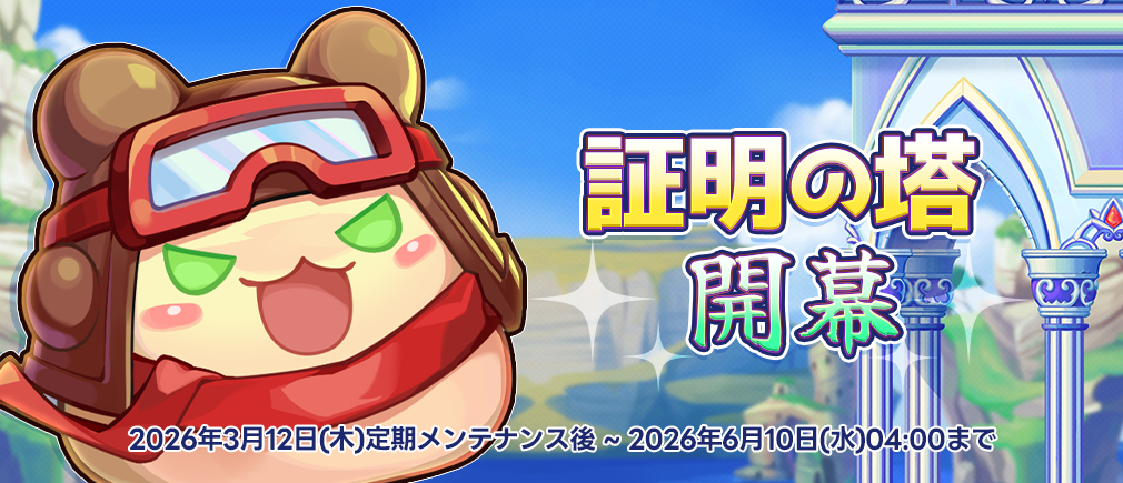 Event javax.servlet.jsp.jstl.core.LoopTagSupport$1Status@258beecf