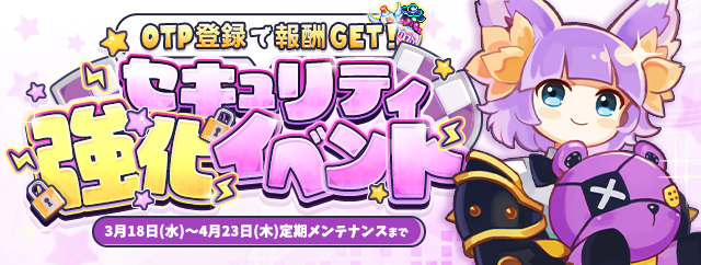 Event javax.servlet.jsp.jstl.core.LoopTagSupport$1Status@51723433