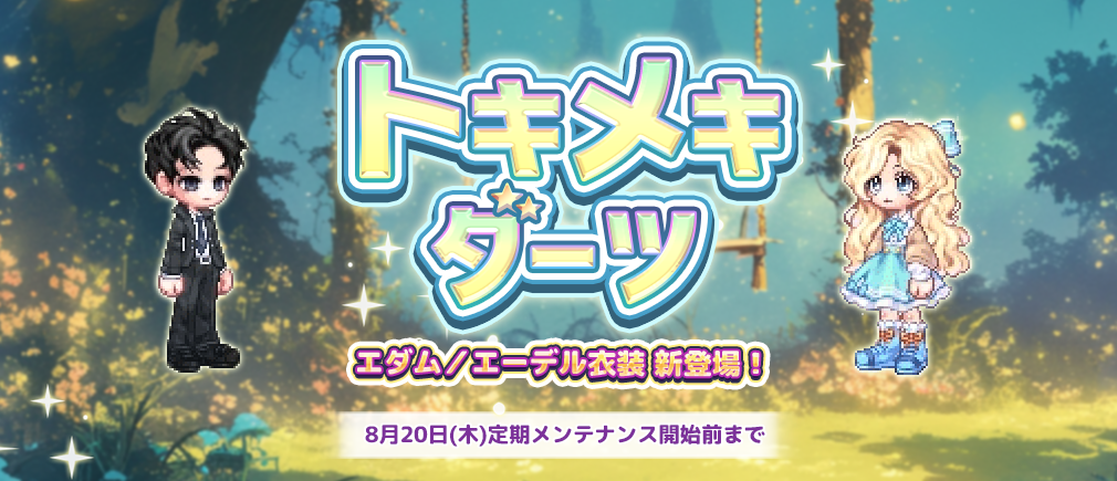 Event 1