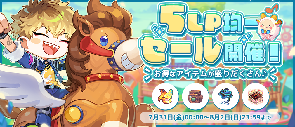 Event 1